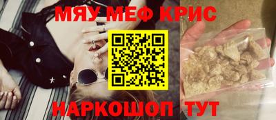 Альфа ПВП Донской