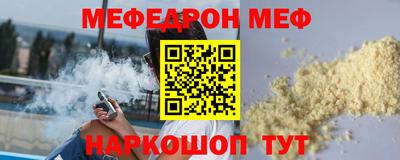 Альфа ПВП Донской