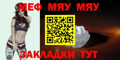 Альфа ПВП Донской