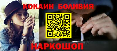 Альфа ПВП Донской