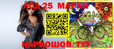 мефедрон мука Дубна