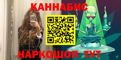 Альфа ПВП Донской