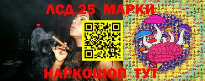 мефедрон мука Дубна