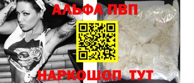мефедрон мука Дубна