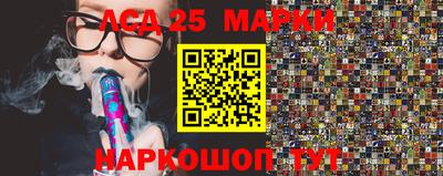 Альфа ПВП Донской