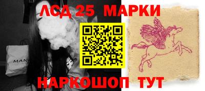 мефедрон мука Дубна