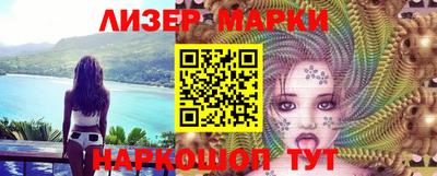 мефедрон мука Дубна