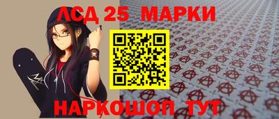 Альфа ПВП Донской