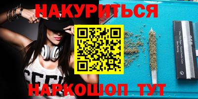 Альфа ПВП Донской