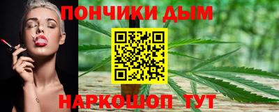 jwh Донецк