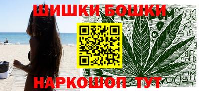 jwh Донецк