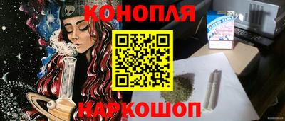 мефедрон мука Дубна