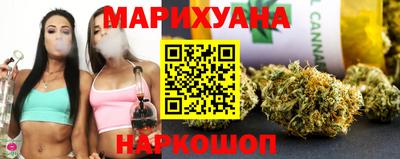 jwh Донецк