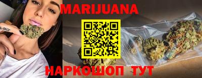 jwh Донецк