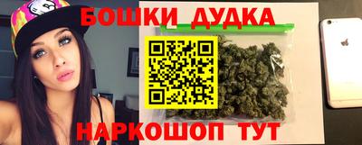 Альфа ПВП Донской