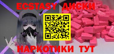Альфа ПВП Донской