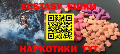 Альфа ПВП Донской