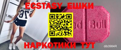 jwh Донецк
