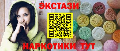 мефедрон мука Дубна