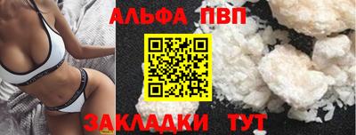 мефедрон мука Дубна