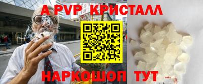 мефедрон мука Дубна