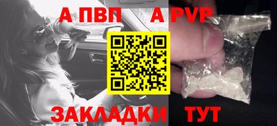 мефедрон мука Дубна