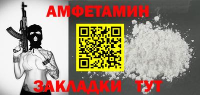 мефедрон мука Дубна