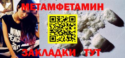 Альфа ПВП Донской