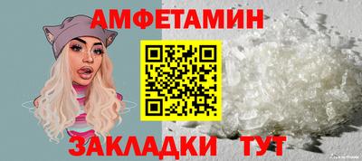 мефедрон мука Дубна