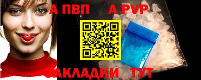 jwh Донецк