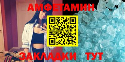 jwh Донецк