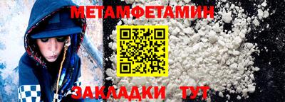 jwh Донецк