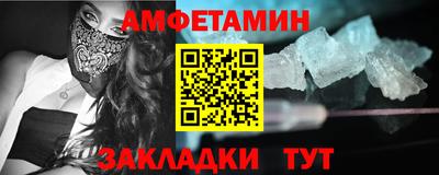 jwh Донецк