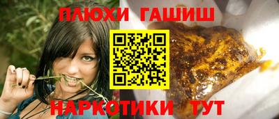 мефедрон мука Дубна