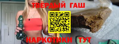 Альфа ПВП Донской