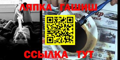 мефедрон мука Дубна