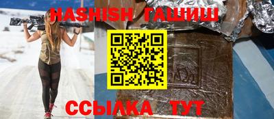 мефедрон мука Дубна