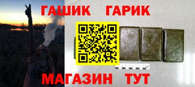 Альфа ПВП Донской