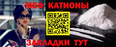 Альфа ПВП Донской